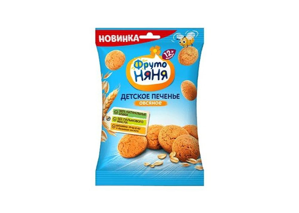 «Ф-Н» печенье овсяное (старше 12 мес) 50 г (12 шт)