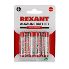 Батарейки АА/LR6 "пальчик" 1,5V (блистер 4 шт.)