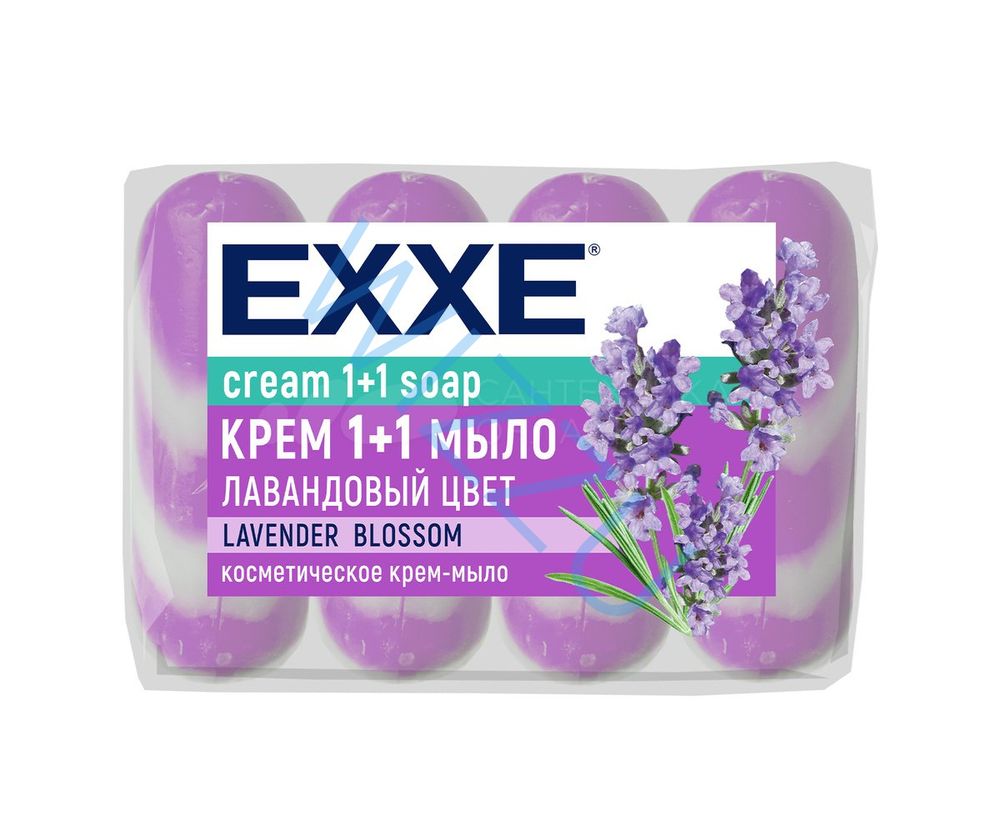 Мыло EXXE 1+1 Лавандовый цвет   75г