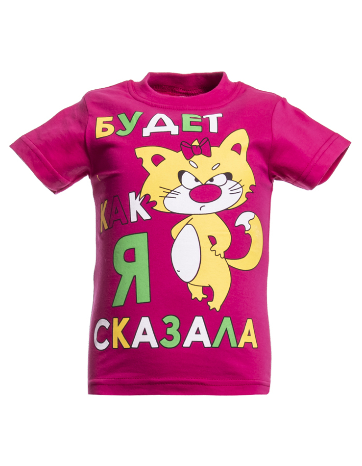 Футболка для девочки