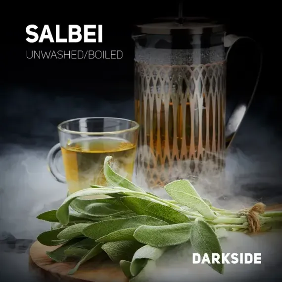 DarkSide - Salbei (100г)