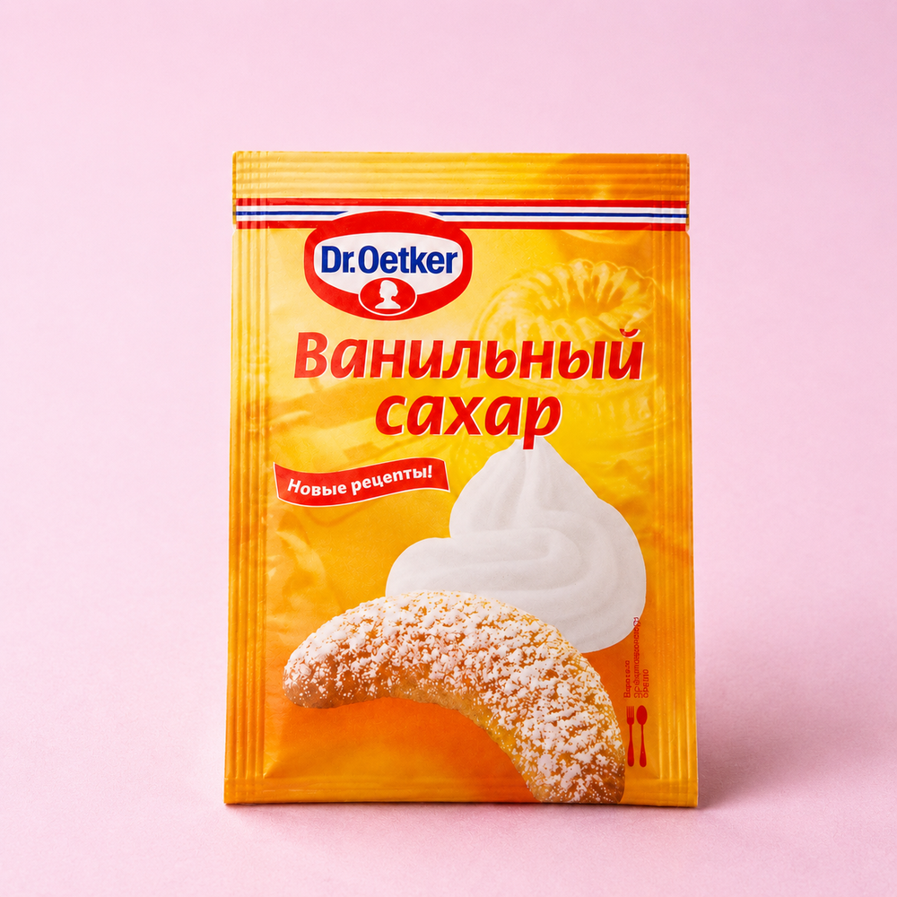 Сахар ванильный dr.Otker 8 гр