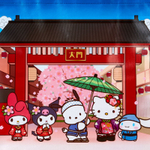 SANRIO СУМКА СУВЕНИРНАЯ HELLO KITTY НА МОЛНИИ