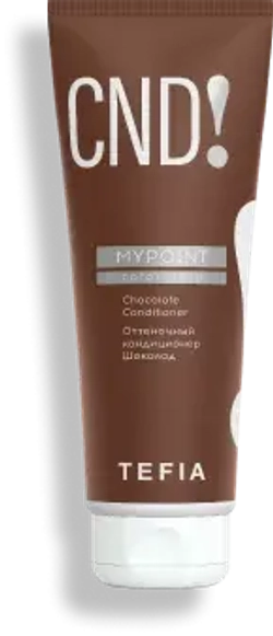 Оттеночный кондиционер Шоколад Mypoint Tefia Color Care Conditioner Chocolate, 250 мл