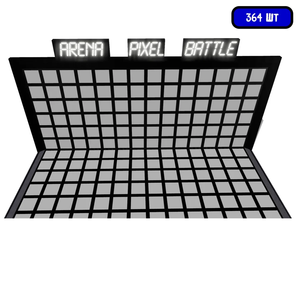 Вывеска для «Арены Pixel battle»