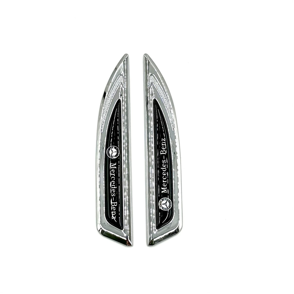 Накладки/наклейки Mercedes объемные металлические ("плавник" Мерс 14,5х2,5см). 2 шт в комплекте. Серебристый цвет