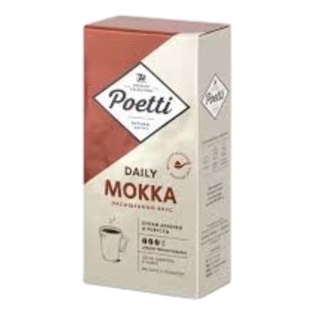 Кофе Poetti Мокко молотой 250г