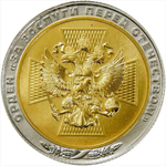 РОССИЯ, 2019, БИМЕТАЛЛИЧЕСКИЙ ЖЕТОН «ОРДЕН ЗА ЗАСЛУГИ ПЕРЕД ОТЕЧЕСТВОМ» [СПМД]