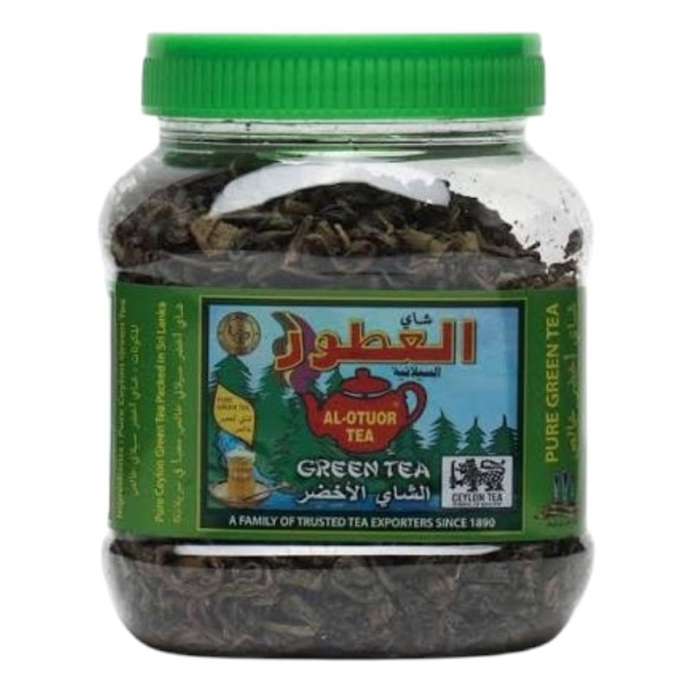 Зеленый листовой чай AL OTUOR TEA Jasmine 200гр