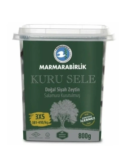 Турецкие вяленые, натуральные маслины Мармарабирлик , 3XS