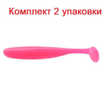 Силиконовая Приманка Sprut Kagami