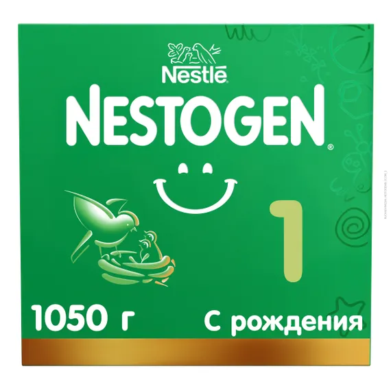 Смесь молочная Nestogen 1 1050г с 0месяцев