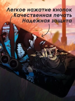 Чехол на Samsung S23 с принтом