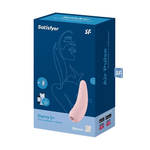 Розовый вакуум-волновой стимулятор 13,5см с вибрацией Satisfyer Curvy 2+