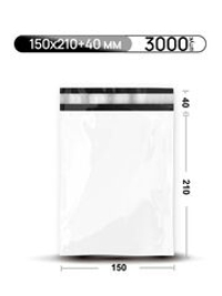 Пакет курьерский 150х210+40 мм, 50 мкм, без кармана, 3000 шт/кор