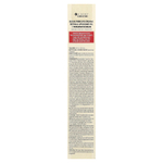 K-Secret, Seoul 1988, крем для области вокруг глаз, липосомы для сетчатки, 4% и ферментированные бобы, 30 мл (1,01 жидк. унции)