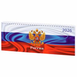 Планинг датированный 2026 285х112 мм STAFF картонная обложка 64 л. "Россия" (117362)