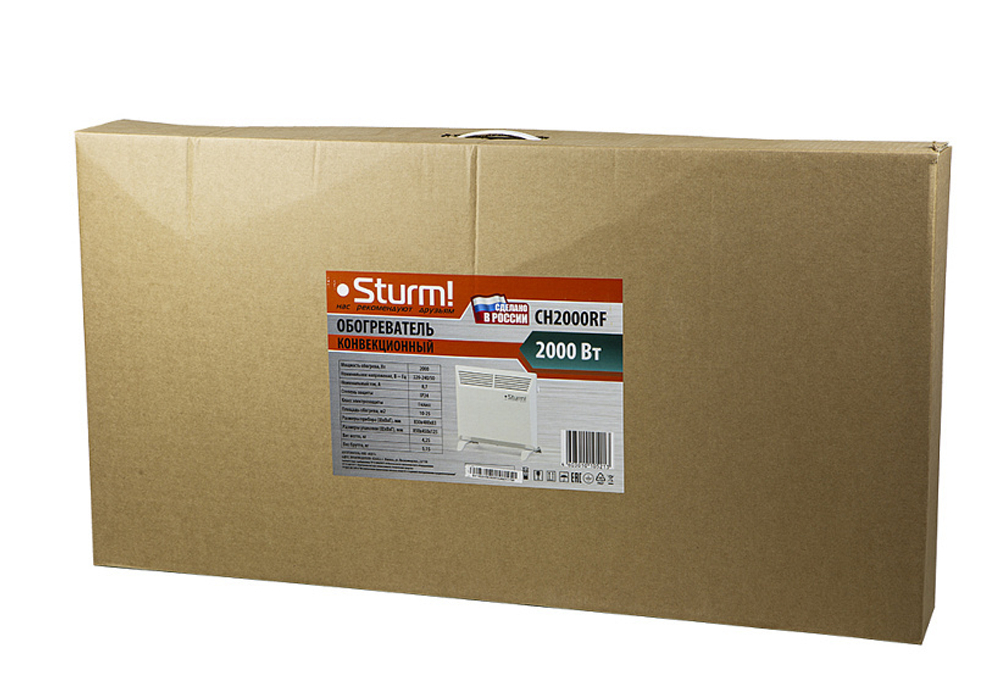 Конвекционный обогреватель Sturm! CH2000RF
