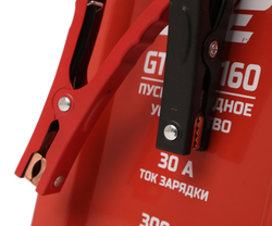 Устройство пуско-зарядное 12-24V/20-700Ач/300А передвижное GTE