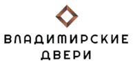Владимирские