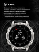 KOSPET TANK T4C 50 мм серебристый-черный
