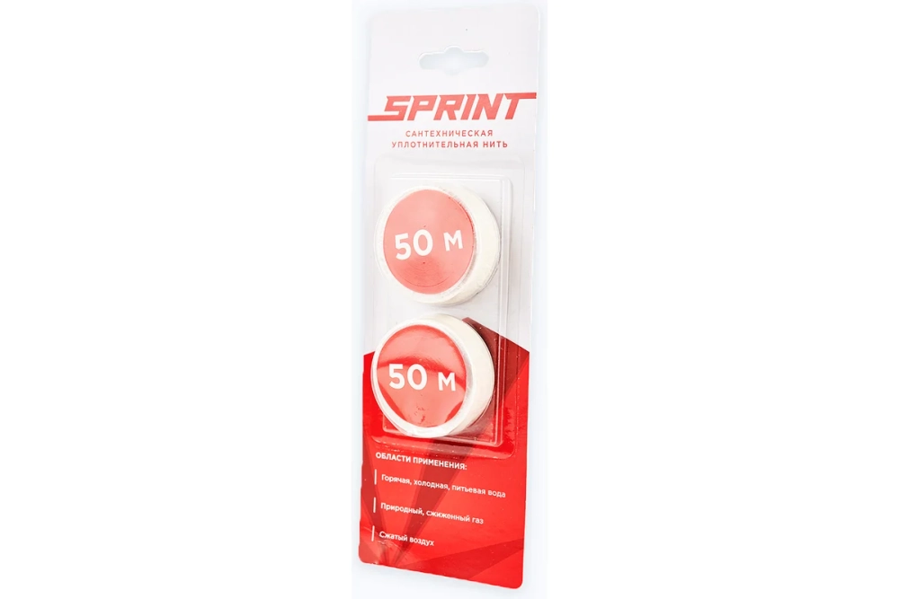 Уплотнительная нить Sprint набор катушек 2х50м, блистер 04064