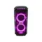 JBL PartyBox 710 Black