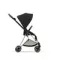 Детская коляска Cybex Mios 3 в 1 Sepia Black Rosegold