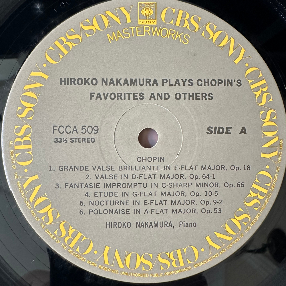 Hiroko Nakramuro plays Shopin's favorites and other (Япония) Т