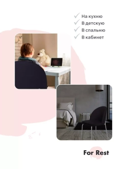 Стулья для кухни мягкие 2 шт. со спинкой. серебряные ножки.