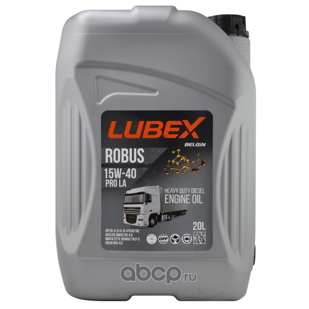 Масло моторное минеральное LUBEX LUBEX ROBUS PRO LA 15W-40 20 л. Lubex L019-0779-0020