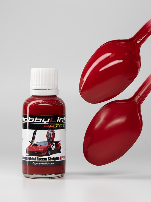 Краска лаковая HobbyLink Lamborghini Rosso Siviglia HP-1114