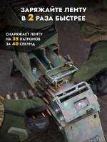 Аналог машинки Ракова для снаряжения лент 7,62, ZaVOZ