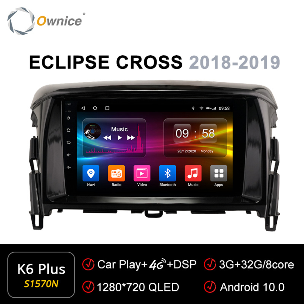 Установочный комплект для MITSUBISHI ECLIPSE CROSS  KUBERG OL-1570