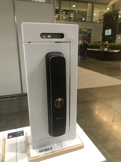 Электронный дверной замок PHILIPS EasyKey DDL702 Face ID (медный)