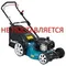 Газонокосилка бензиновая "MAKITA" PLM 4626N