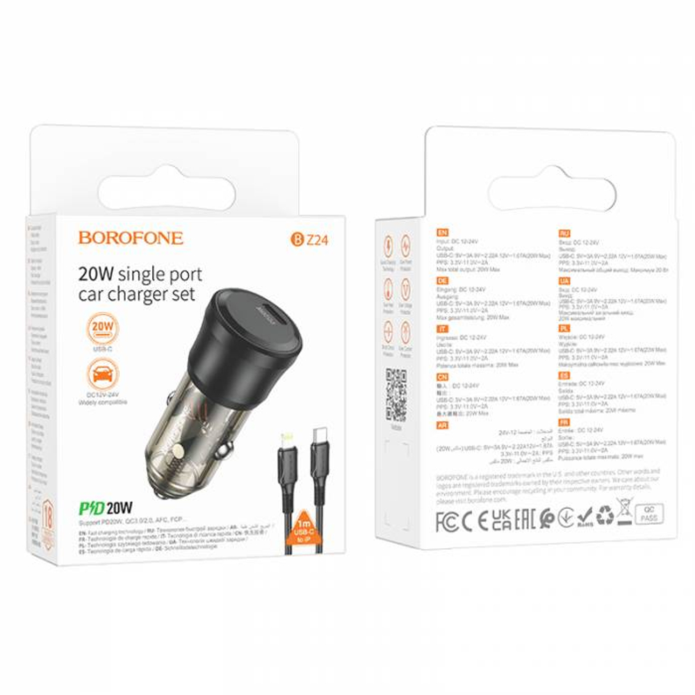 Автомобильное зарядное устройство для Lightning Borofone BZ24 PD20W (black)