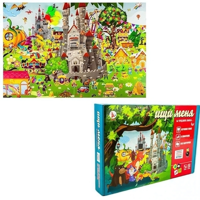 Игра настольная "Ищи меня. В тридевятом царстве" (Ракета)