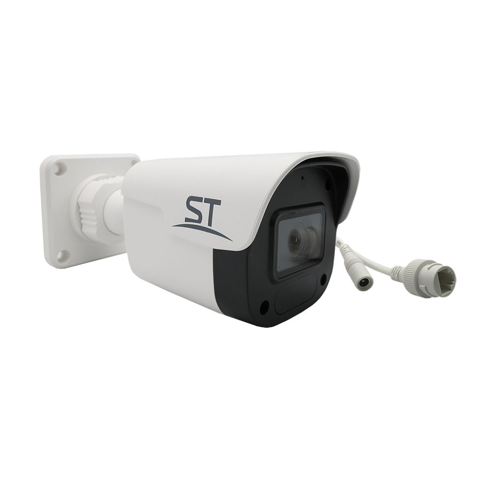 IP камера  ST-SF2901 FORT (2.8 мм)