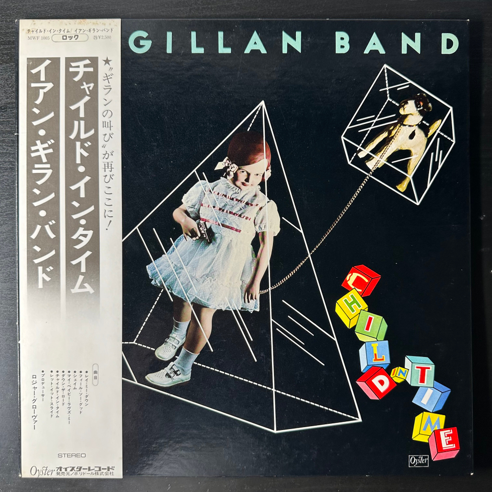 Ian Gillan Band ‎– Child In Time (Япония 1976г.)