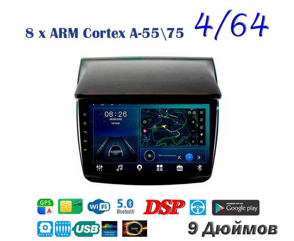 Topway TS10 4+32GB 8 ядер для Mitsubishi Pajero Sport 2008-2016