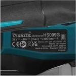 Циркулярная пила (дисковая) Makita HS009GZ 105Вт (ручная) D диска.:235мм