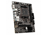 Материнская плата MSI A520M-A Pro, Socket AM4, AMD A520, mATX, RTL