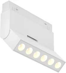 Трековый светильник Points rot TR033-4-6W3K-M-DS-W Maytoni