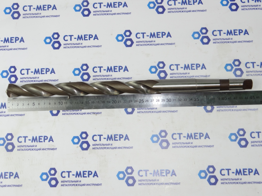Сверло по металлу 26мм (285х450) Р18 к\х К/М3