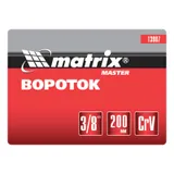 Вороток, 200 мм, квадрат 3/8, CrV, хромированный Matrix — фото 5