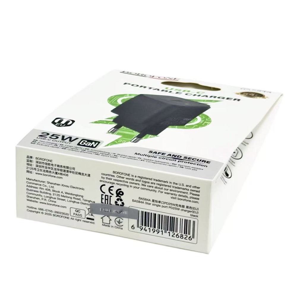 Сетевое зар. устр. Borofone BAS84A 1C 25W Gan черное