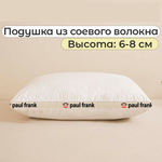 Подушка 48*74 средняя (6-8 см) Paul Frank Cotton