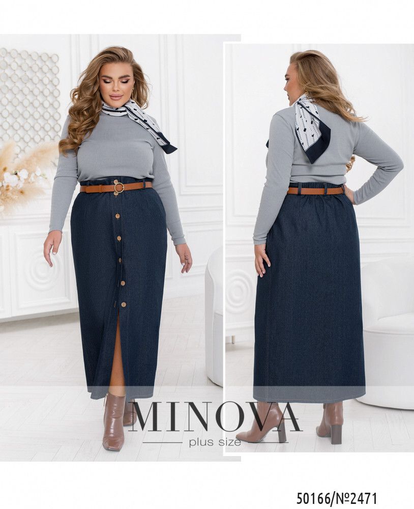 Юбка 2471-темно-синий Minova Юбка 2471-темно-синий Minova