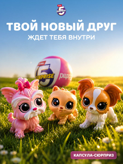 чачача